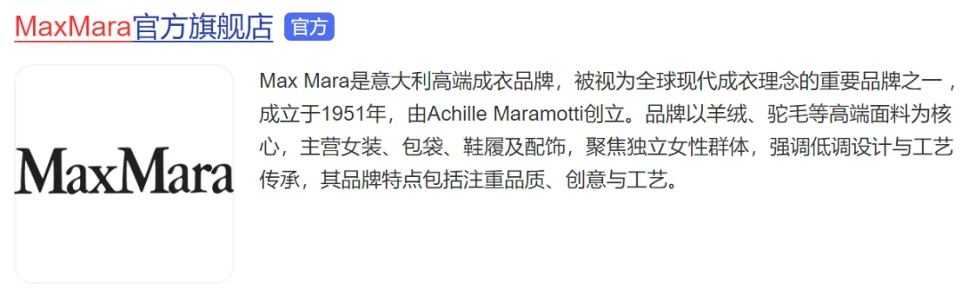 国家市场监管总局公布一批知识产权执法典型案例