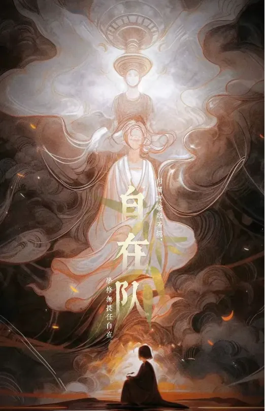 《营销管理》——同理心