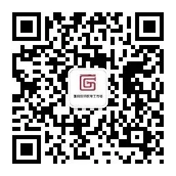 濮阳经开区零工市场(4.9)招聘信息