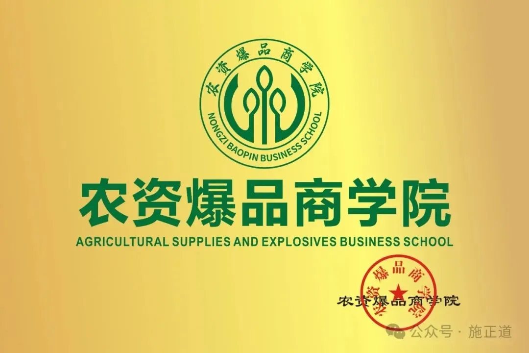 顶级的销售心态:硬着头皮上!狠狠抓住销售的主动权!