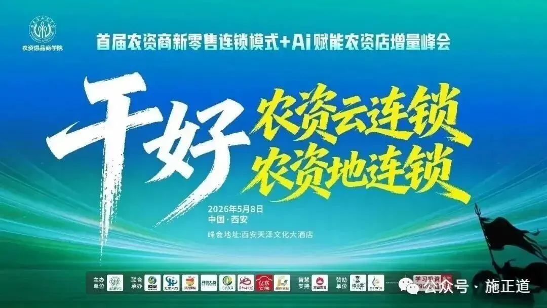 顶级的销售心态:硬着头皮上!狠狠抓住销售的主动权!