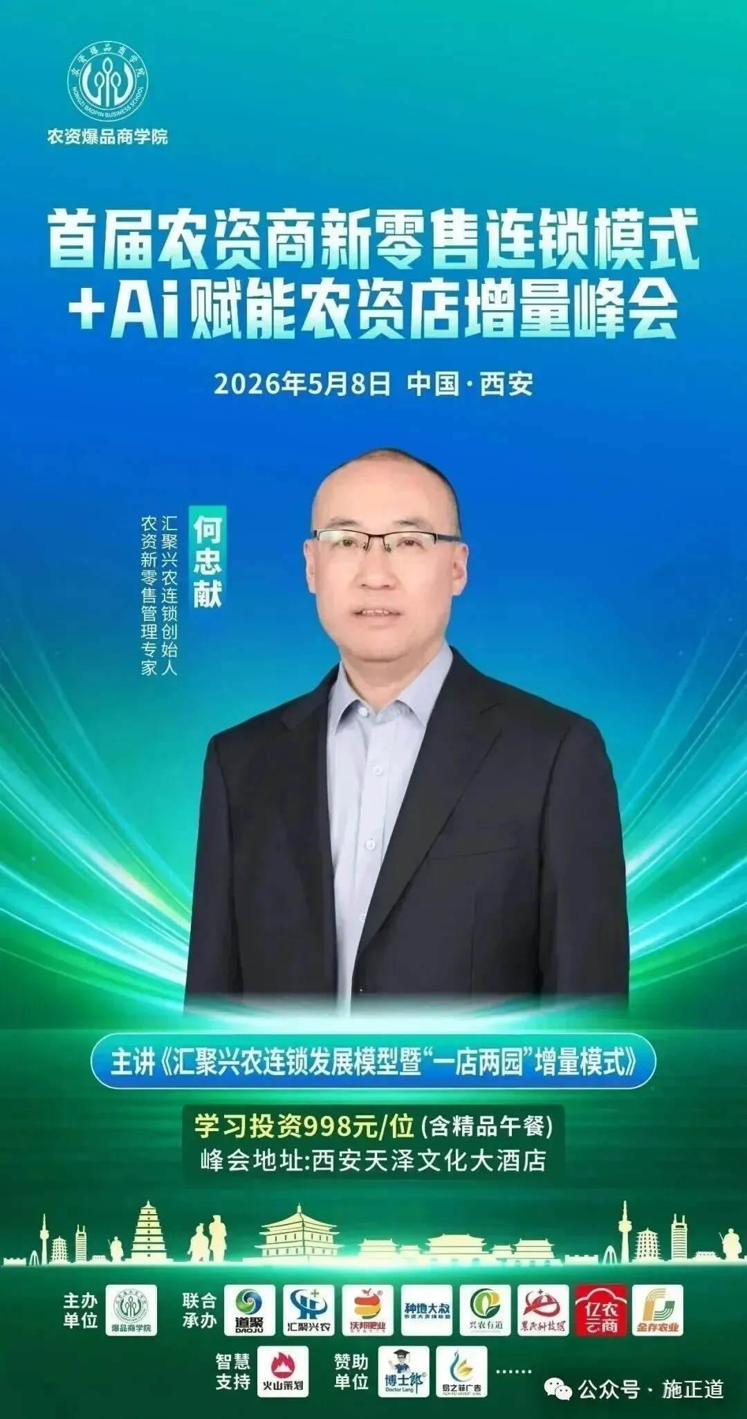 顶级的销售心态:硬着头皮上!狠狠抓住销售的主动权!