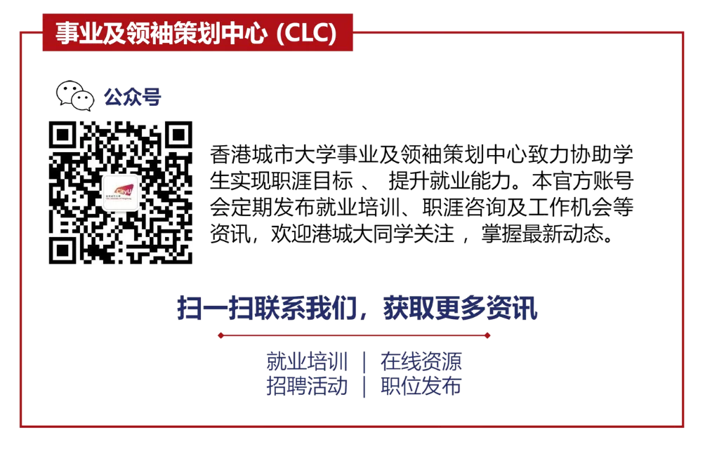 职位信息 | OPPO校招&实习 | 营销岗位热招中(理工科专场)