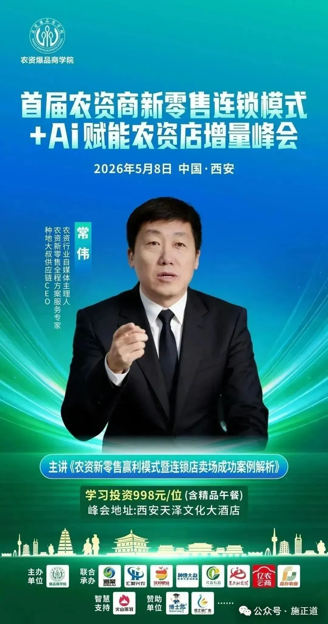 顶级的销售心态:硬着头皮上!狠狠抓住销售的主动权!