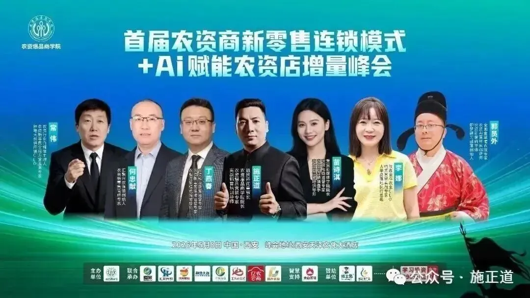 顶级的销售心态:硬着头皮上!狠狠抓住销售的主动权!