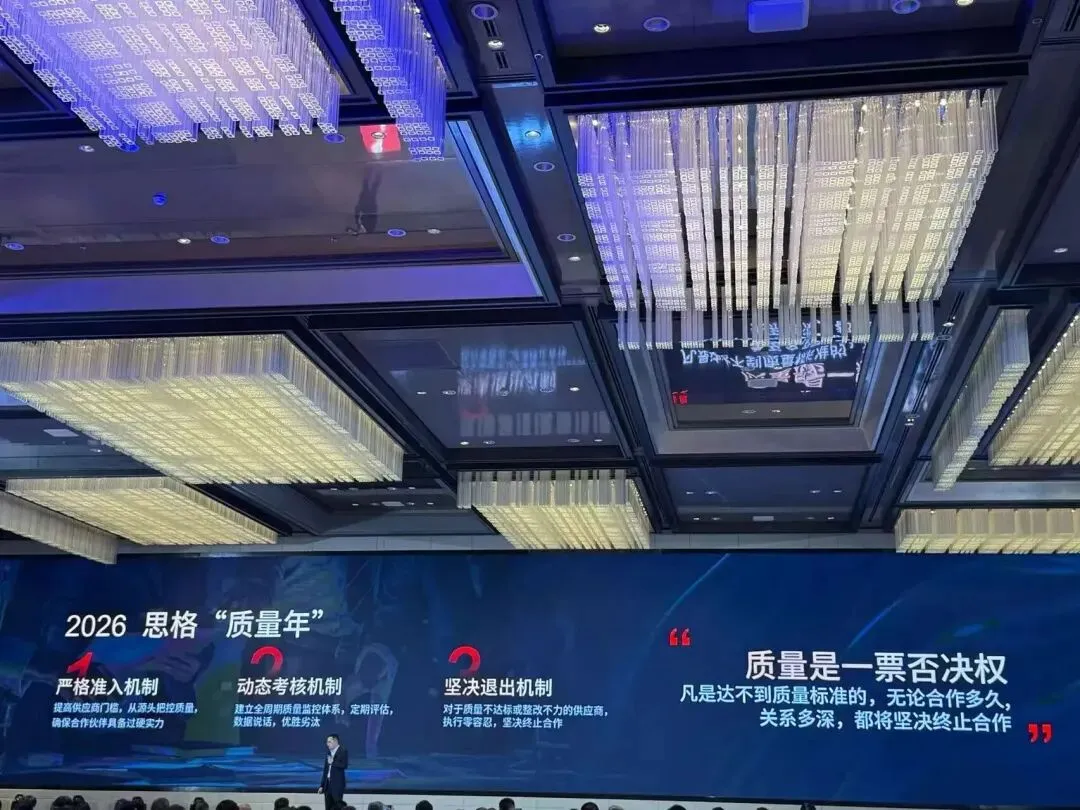 输配电市场新闻周报(4.2-4.8)