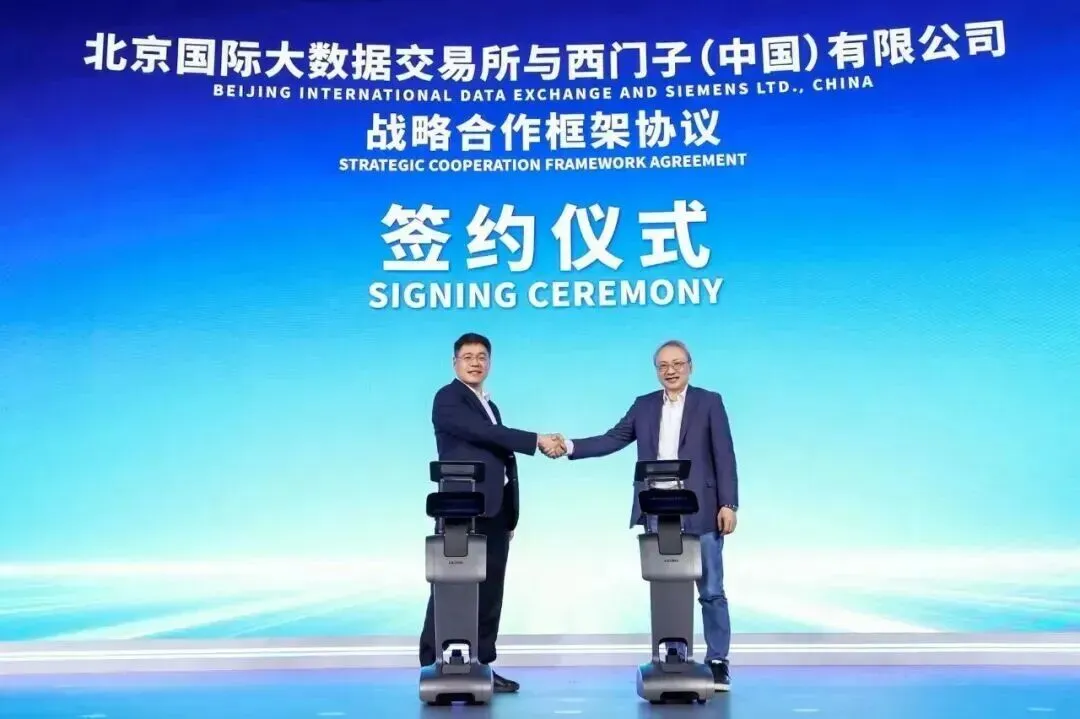 输配电市场新闻周报(4.2-4.8)