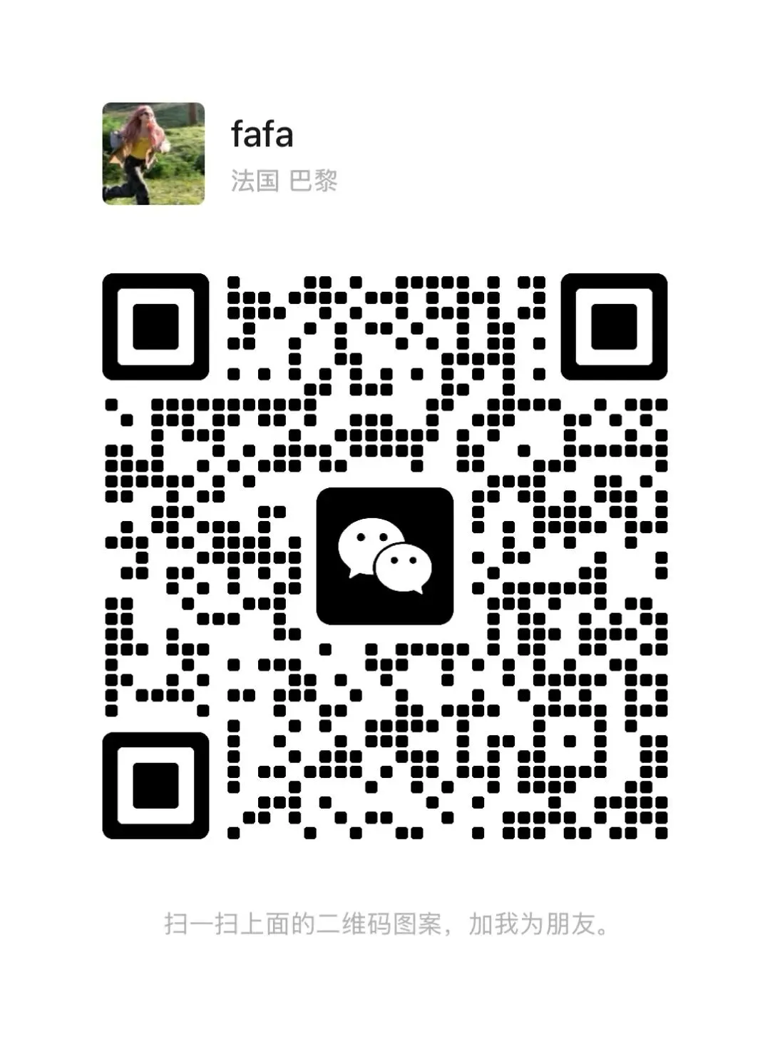 从店面营销到教练规划—线上+线下模式普拉提场馆经营破局课