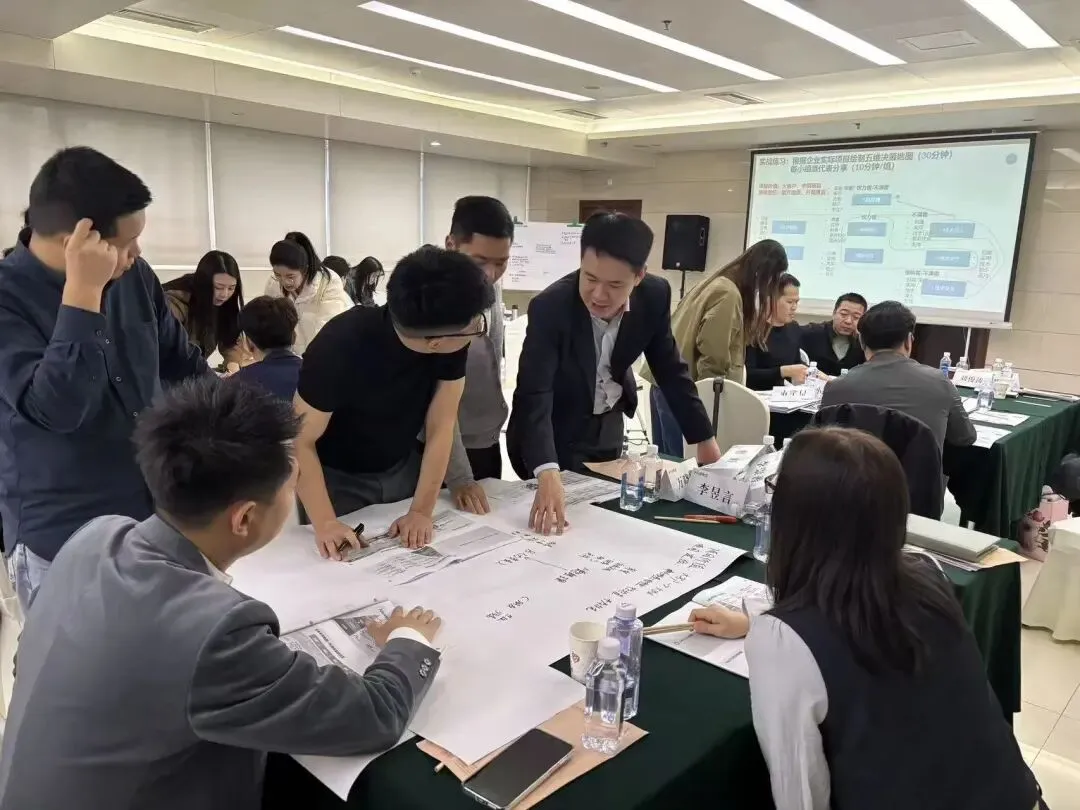 能源电力上市集团《政企大客户营销策略》培训圆满落幕,杜林枫导师助力团队提升核心竞争力