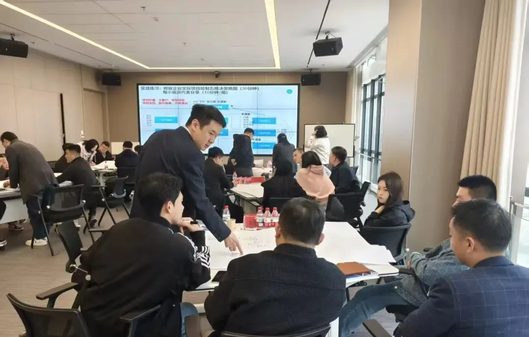 能源电力上市集团《政企大客户营销策略》培训圆满落幕,杜林枫导师助力团队提升核心竞争力