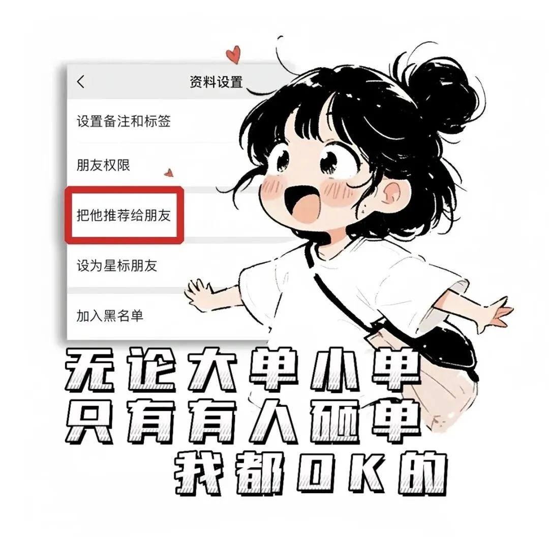 销售正能量朋友圈文案|干净有质感,自带吸引力