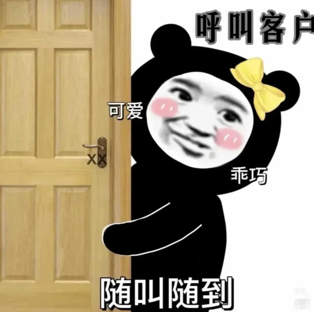 销售正能量朋友圈文案|干净有质感,自带吸引力