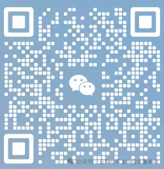 云南医药工业销售有限公司2026年招聘公告