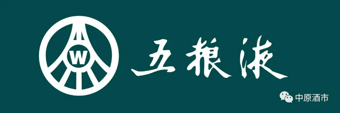4月9日 飞天价格下跌 市场行情不稳 采集报价仅供参考