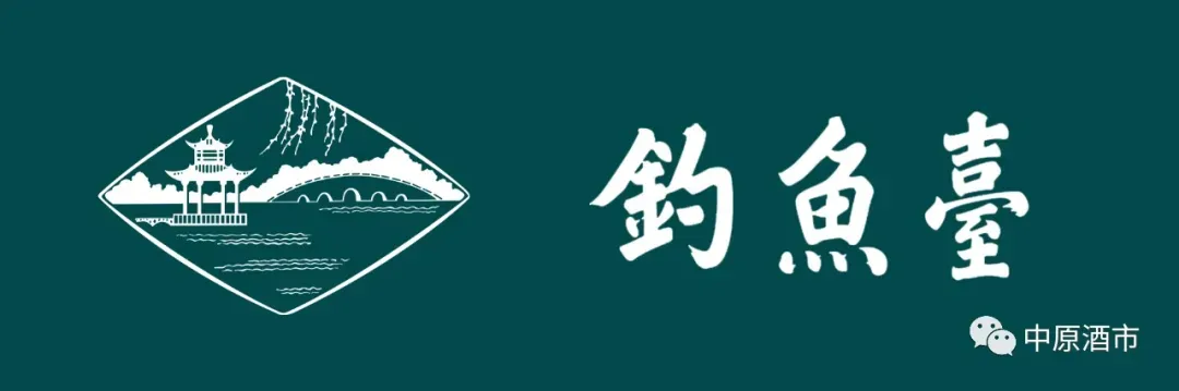 4月9日 飞天价格下跌 市场行情不稳 采集报价仅供参考