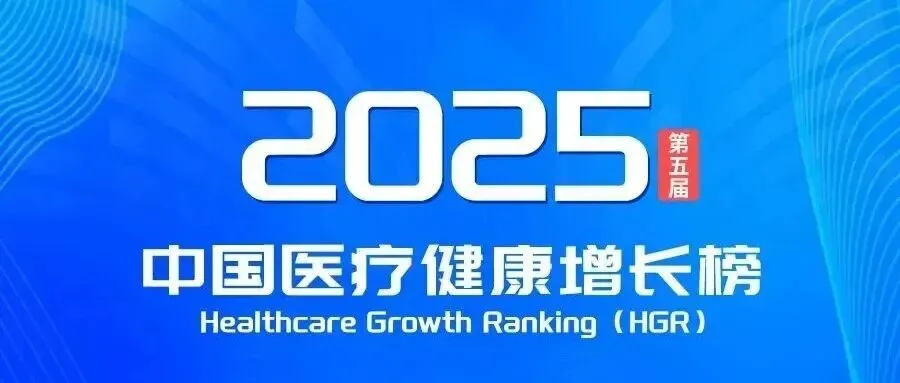 张大龙:颗粒化经营营销方法论,为医药赛道增长提供确定性