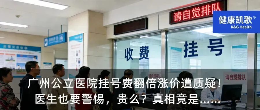张大龙:颗粒化经营营销方法论,为医药赛道增长提供确定性