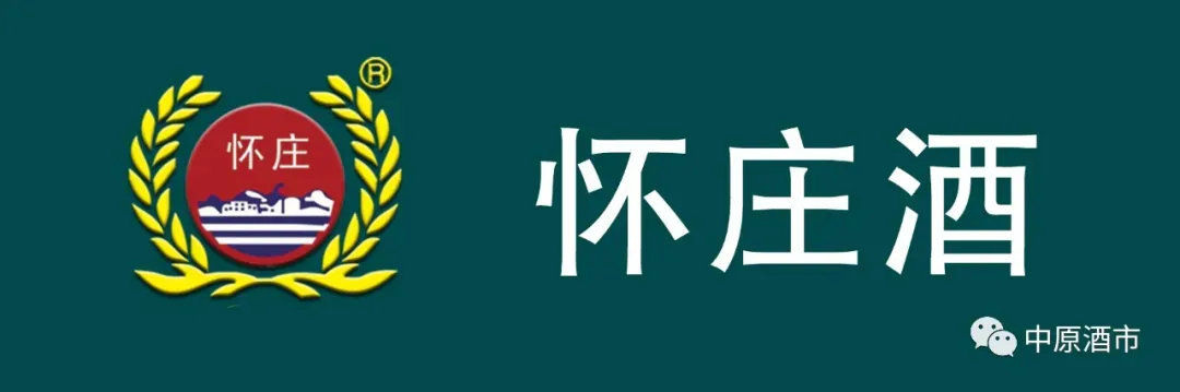 4月9日 飞天价格下跌 市场行情不稳 采集报价仅供参考