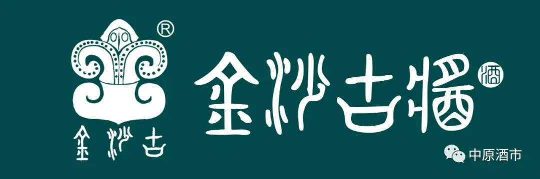 4月9日 飞天价格下跌 市场行情不稳 采集报价仅供参考