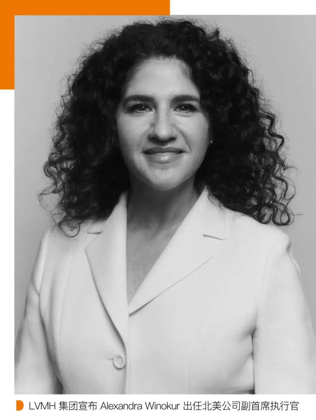 商业洞察 | 美国奢侈品市场重回 C 位?