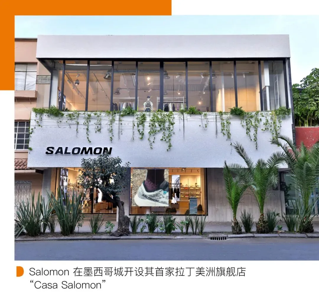 商业洞察 | 美国奢侈品市场重回 C 位?