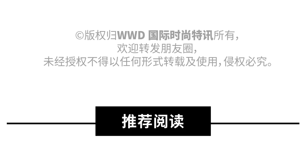 商业洞察 | 美国奢侈品市场重回 C 位?