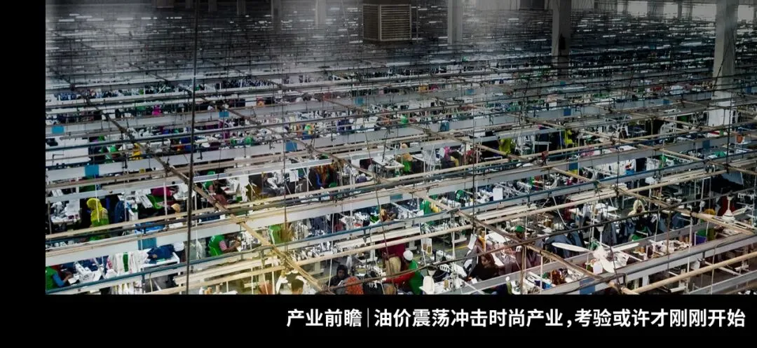 商业洞察 | 美国奢侈品市场重回 C 位?