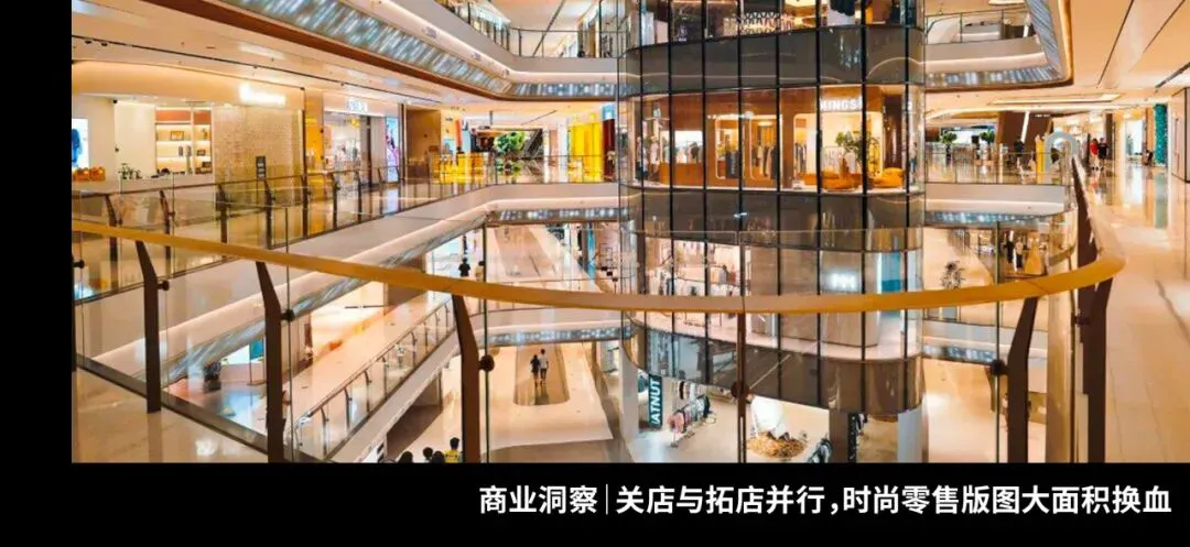 商业洞察 | 美国奢侈品市场重回 C 位?