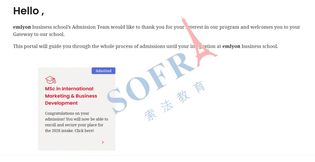 喜报!从旅游管理到国际市场营销,G同学成功获录emlyon!