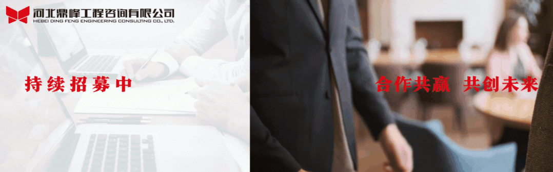 官方发文丨国家市场监管总局 :拟强化招投标领域公平竞争审查