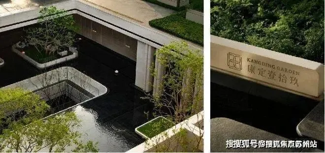 和樾长宁 | 和樾长宁 (营销中心) 官网 – 2026销售中心 (售楼处)-楼盘欢迎您 – 价格 / 户型 / 地址 / 环境 / 配套 / 交房时间 / 电话