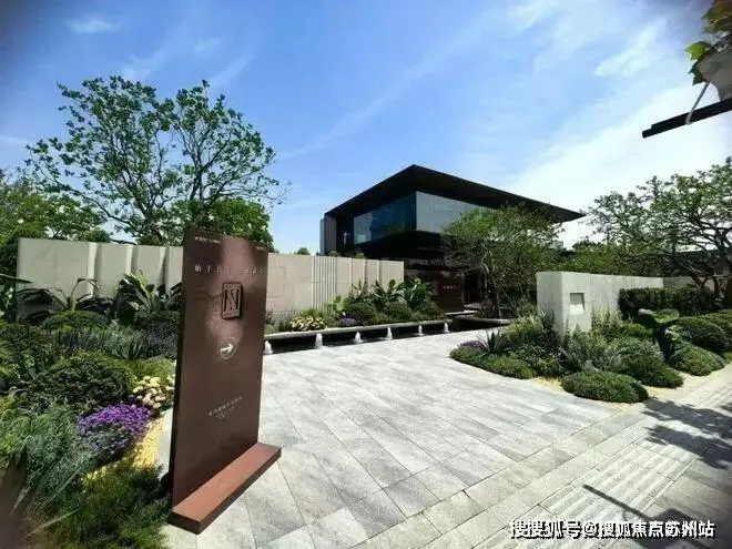 和樾长宁 | 和樾长宁 (营销中心) 官网 – 2026销售中心 (售楼处)-楼盘欢迎您 – 价格 / 户型 / 地址 / 环境 / 配套 / 交房时间 / 电话