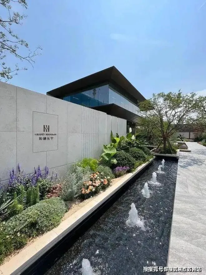 和樾长宁 | 和樾长宁 (营销中心) 官网 – 2026销售中心 (售楼处)-楼盘欢迎您 – 价格 / 户型 / 地址 / 环境 / 配套 / 交房时间 / 电话