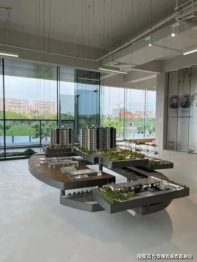 和樾长宁 | 和樾长宁 (营销中心) 官网 – 2026销售中心 (售楼处)-楼盘欢迎您 – 价格 / 户型 / 地址 / 环境 / 配套 / 交房时间 / 电话