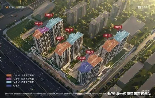 和樾长宁 | 和樾长宁 (营销中心) 官网 – 2026销售中心 (售楼处)-楼盘欢迎您 – 价格 / 户型 / 地址 / 环境 / 配套 / 交房时间 / 电话