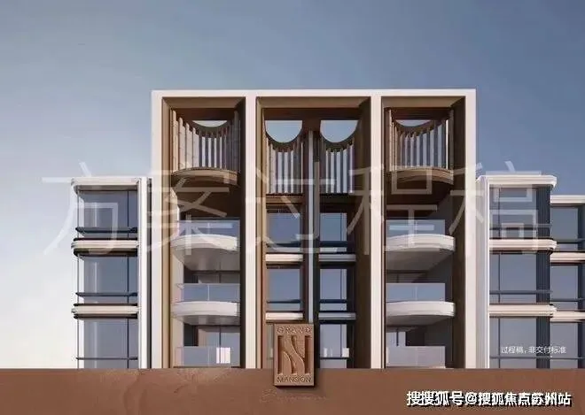 和樾长宁 | 和樾长宁 (营销中心) 官网 – 2026销售中心 (售楼处)-楼盘欢迎您 – 价格 / 户型 / 地址 / 环境 / 配套 / 交房时间 / 电话