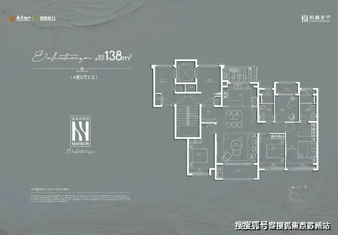 和樾长宁 | 和樾长宁 (营销中心) 官网 – 2026销售中心 (售楼处)-楼盘欢迎您 – 价格 / 户型 / 地址 / 环境 / 配套 / 交房时间 / 电话