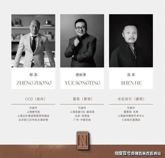 和樾长宁 | 和樾长宁 (营销中心) 官网 – 2026销售中心 (售楼处)-楼盘欢迎您 – 价格 / 户型 / 地址 / 环境 / 配套 / 交房时间 / 电话