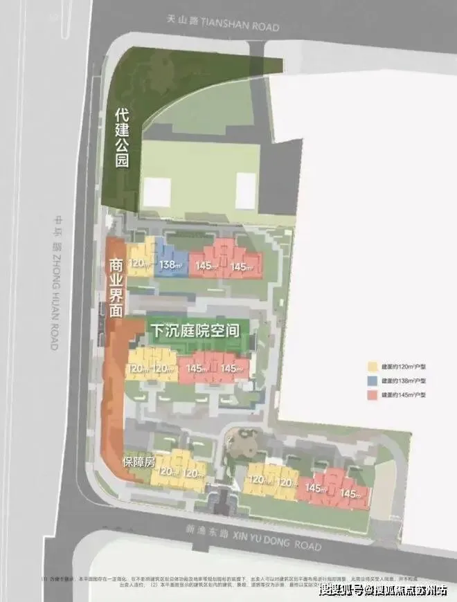 和樾长宁 | 和樾长宁 (营销中心) 官网 – 2026销售中心 (售楼处)-楼盘欢迎您 – 价格 / 户型 / 地址 / 环境 / 配套 / 交房时间 / 电话