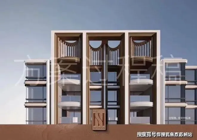 和樾长宁 | 和樾长宁 (营销中心) 官网 – 2026销售中心 (售楼处)-楼盘欢迎您 – 价格 / 户型 / 地址 / 环境 / 配套 / 交房时间 / 电话