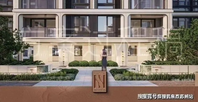 和樾长宁 | 和樾长宁 (营销中心) 官网 – 2026销售中心 (售楼处)-楼盘欢迎您 – 价格 / 户型 / 地址 / 环境 / 配套 / 交房时间 / 电话