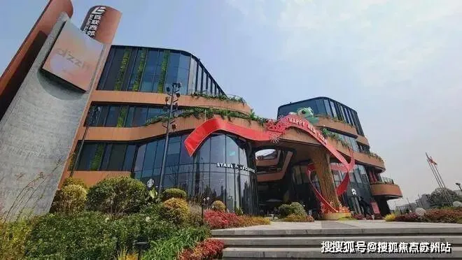 和樾长宁 | 和樾长宁 (营销中心) 官网 – 2026销售中心 (售楼处)-楼盘欢迎您 – 价格 / 户型 / 地址 / 环境 / 配套 / 交房时间 / 电话