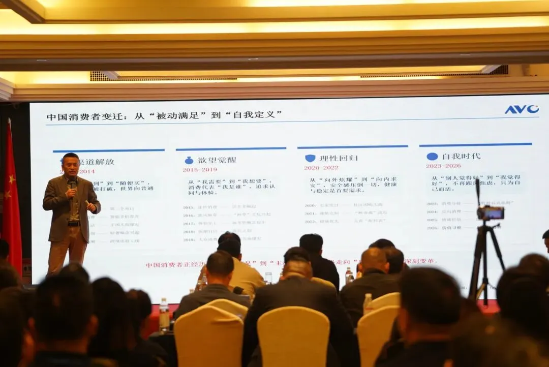 【协会动态】智启新营销 数赢新家电丨浙江省家用电器流通协会十届十四次会长扩大会议暨第八期浙江家电黄埔军校AI全域实战营隆重召开