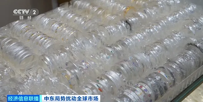 黄金白银,大幅波动!水贝市场,新变化→