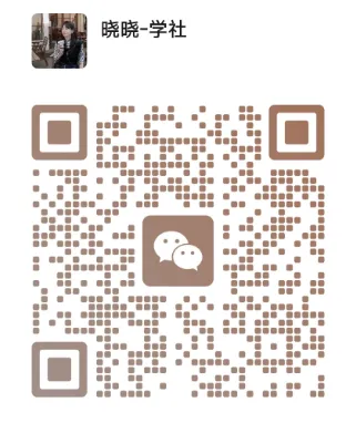 《一文读懂:咖啡烘焙如何从公域获客,再用私域实现高复购?》