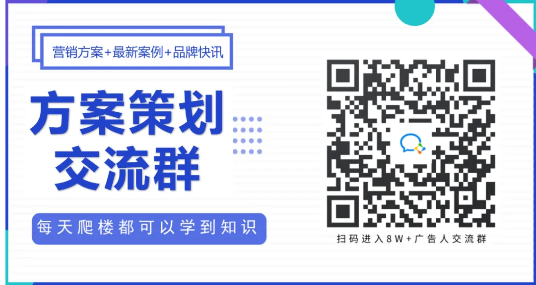 2026好视力护眼灯具小红书内容营销策划案