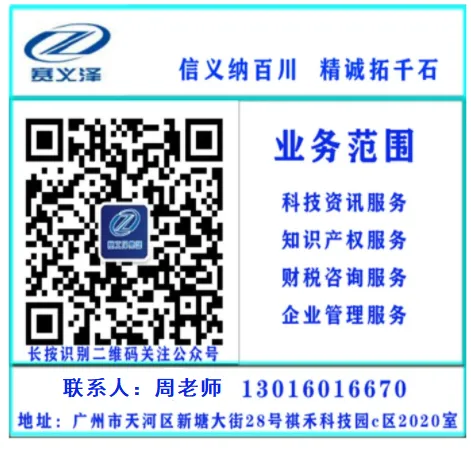 推动经济高质量发展!广州市加快推动专业市场转型升级高质量发展行动方案(2026—2028年)发布~