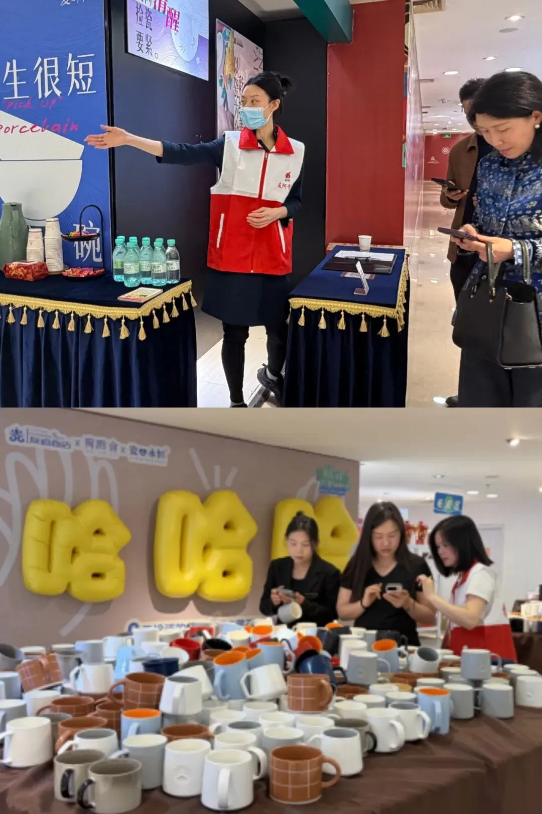 青春赋能营销一线,志愿点亮文化传承 — 友谊商店青年志愿者助力活动