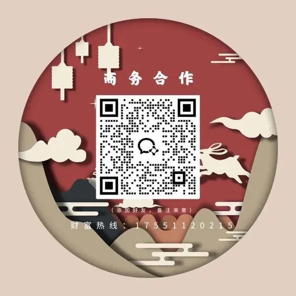 油价暴跌15%!地缘冲突缓和,原油市场迎来拐点?