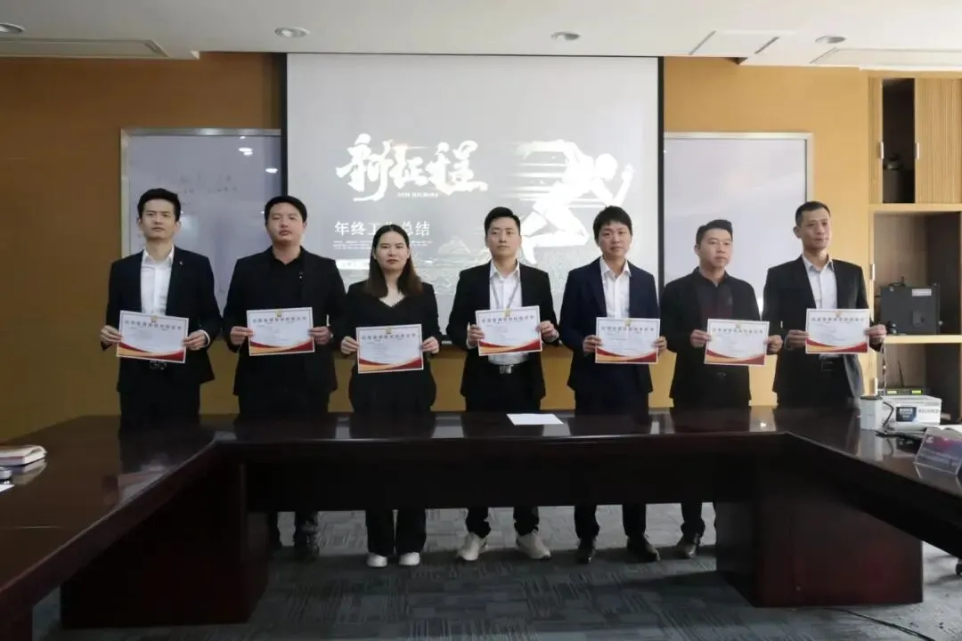 时光不负追梦人 | 赛诺床垫营销铁军2021年度总结暨2022年度规划会议